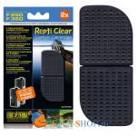      Repti Clear F 250  F 350