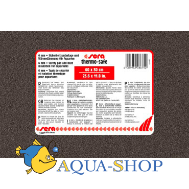    Sera THERMOSAFE 120*50 