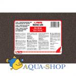    Sera THERMOSAFE 120*50 