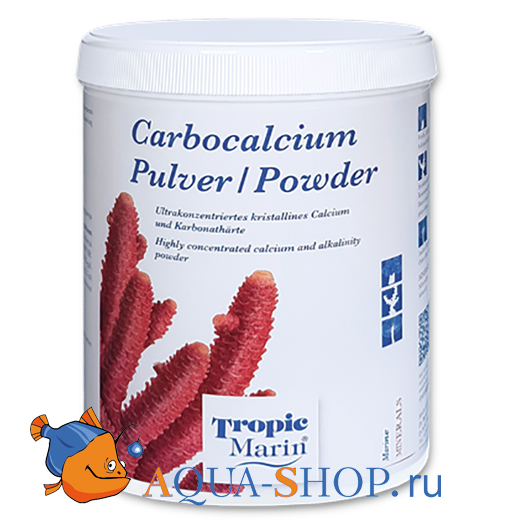        CARBOCALCIUM POWDER 700