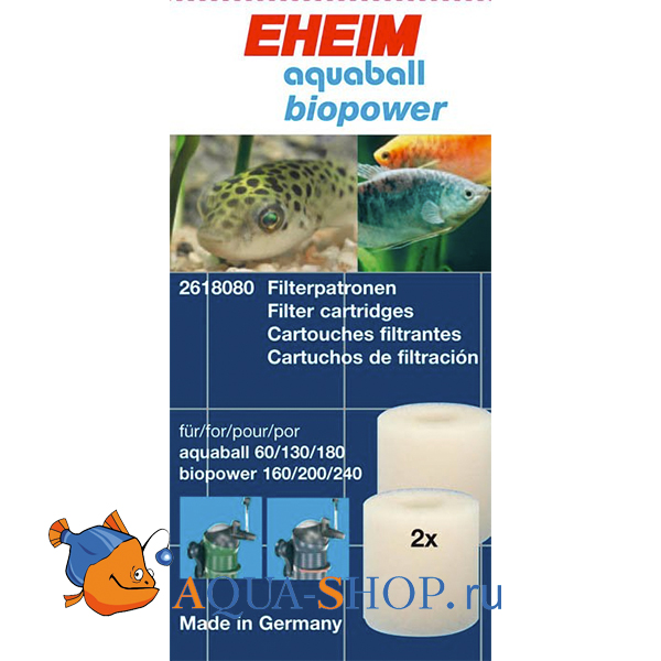 Губка для фильтра EHEIM Aqua Ball 60-180 и biopower 160-240 (2 шт)