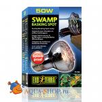 Лампа Hagen Swamp Glo 50 Вт для болотных и водяных черепах