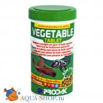    Prodac   50 