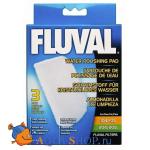 Губка тонкой очистки для фильтров FLUVAL 104/105-204/205(3 шт)
