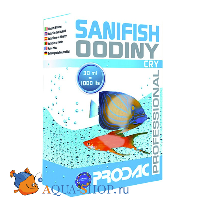 Препарат от грибковых заболеваний Prodac Sanifish Oodiny Cry 30мл