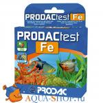 Тест на железо PRODAC test Fe 63 теста