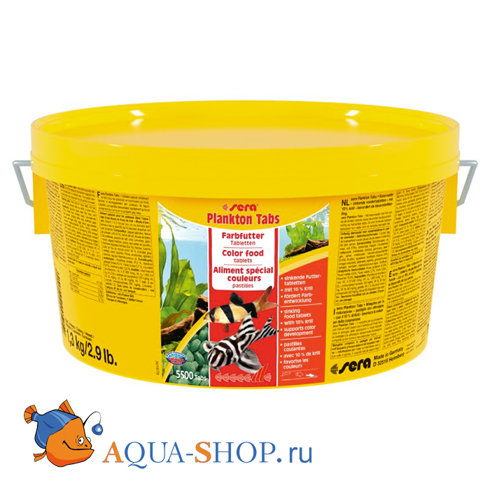    SERA PREMIUM PLANKTON 1,5  ()