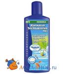    Pond Clear Water Pond Bacteria FB3  1000 