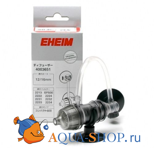 Диффузор EHEIM для шлангов 16/22 мм