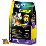     JBL ProPond Summer S ,         , 1,0  (3 )