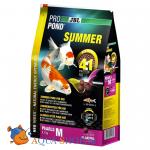     JBL ProPond Summer M ,         , 4,1  (12 )