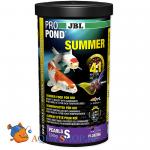 Корм для прудовых рыб JBL ProPond Summer S летний, в форме плавающих гранул для карпов кои небольшого размера, 0,34 кг (1 л)