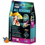     JBL ProPond All Seasons M ,         , 0,5  (1 )
