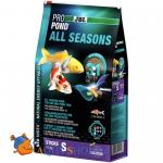    JBL ProPond All Seasons S ,         ,  4,3  (24 )