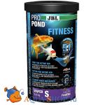 Корм для прудовых рыб JBL ProPond Fitness S в форме плавающих чипсов для активных карпов кои небольшого размера, 0,42 кг (1 л)