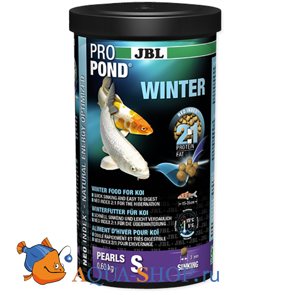 Корм для прудовых рыб JBL ProPond Winter S зимний, в форме тонущих гранул для карпов кои небольшого размера, 0,6 кг (1 л)
