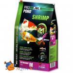     JBL ProPond Shrimp M       , 1,0  (3 )