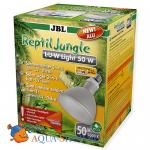 Лампа JBLReptilJungle L-U-W Light alu для освещения и обогрева тропических террариумов, 50 Вт