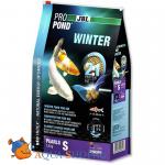     JBL ProPond Winter S ,         , 1,8  (3 )