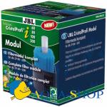    JBL CristalProfi