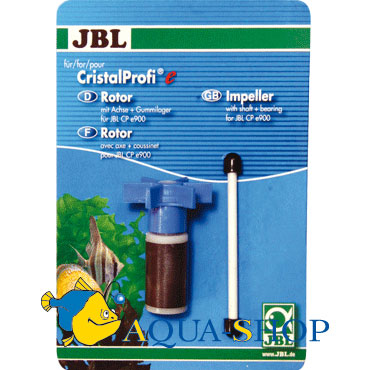       JBL CristalProfi e900
