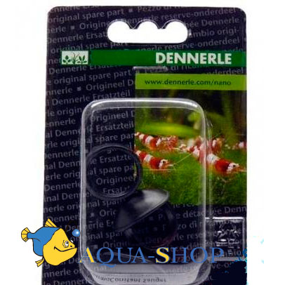     Dennerle Nano ThermoConstant 25