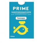     PRIME 100