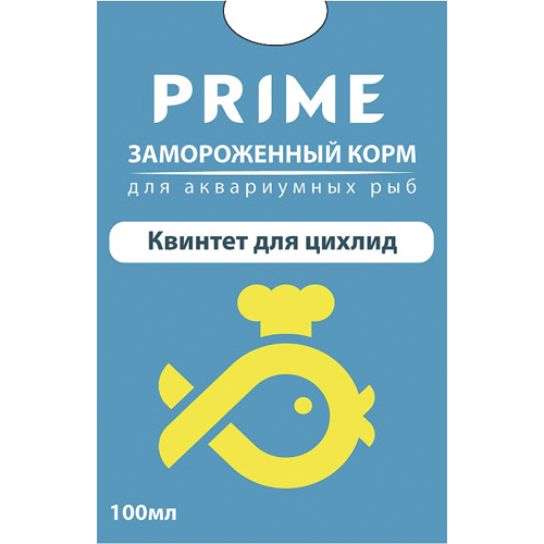        PRIME 100