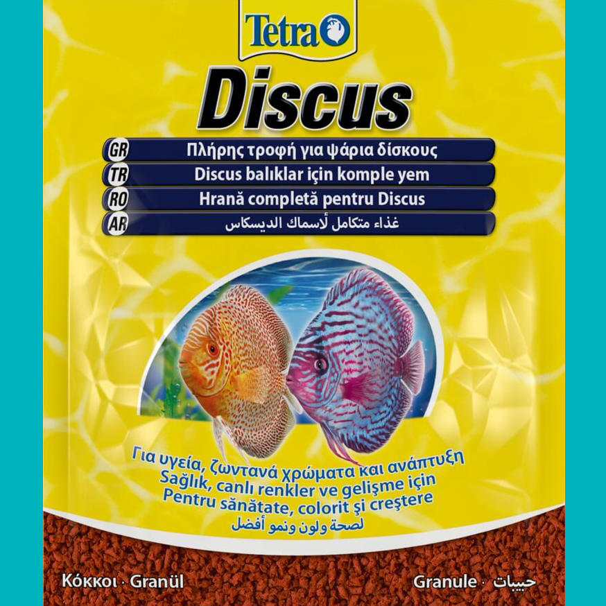    TetraDiskus  15 