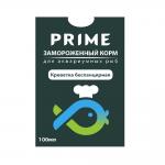    PRIME   100 