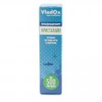 Crystaline VladOx 50   500 