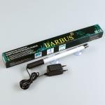  Barbus    25 4