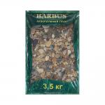  Barbus   2-20 3,5