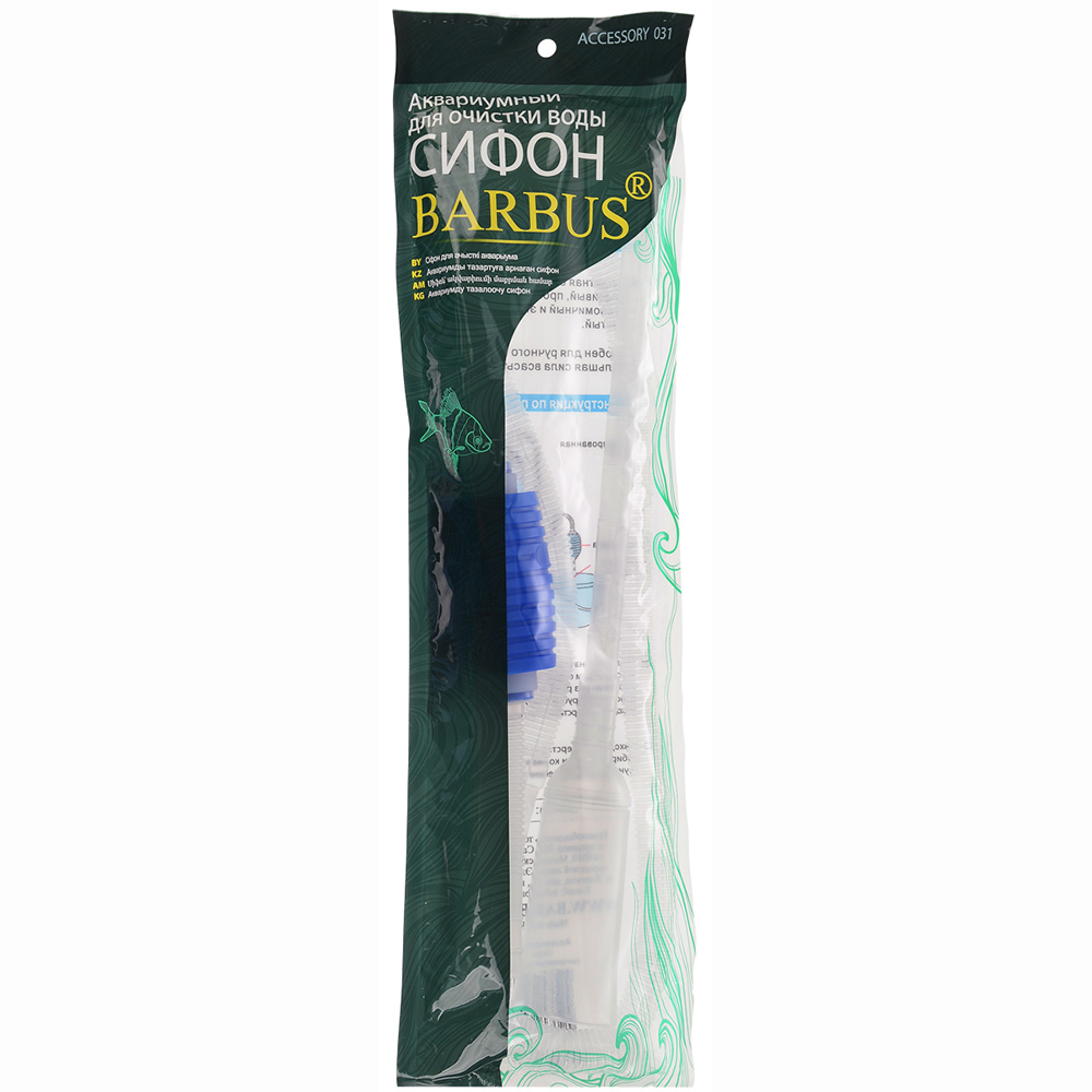  Barbus     1,72