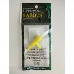    Barbus -4 1