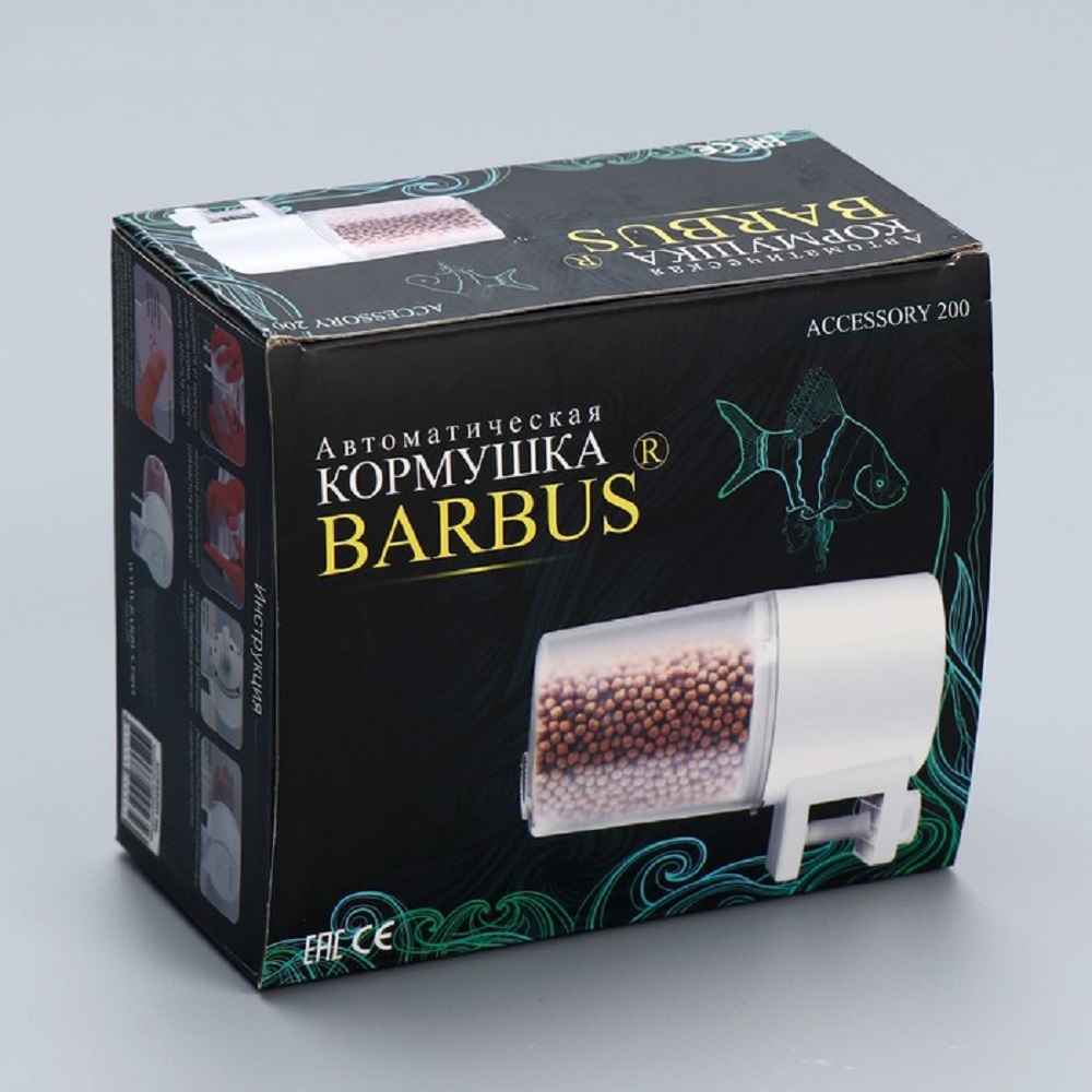  Barbus  