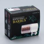  Barbus  