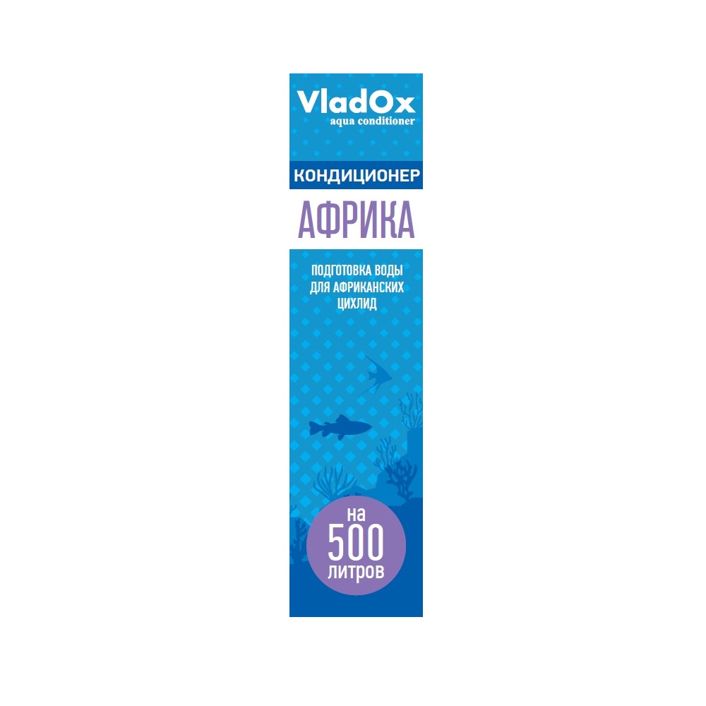    VladOx 50   500 
