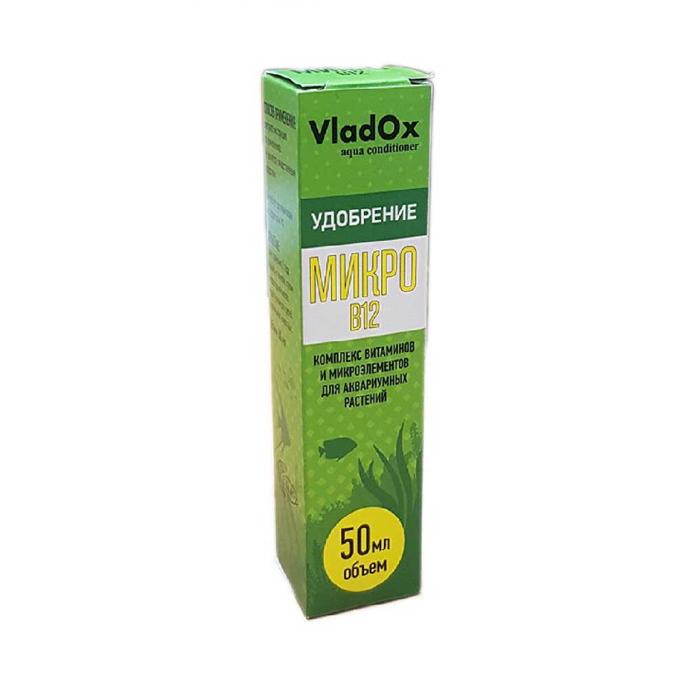   12  VladOx 50 