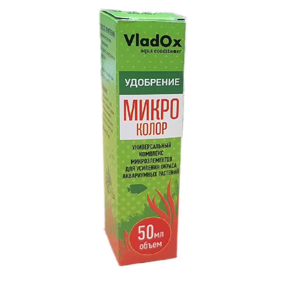     VladOx 50 