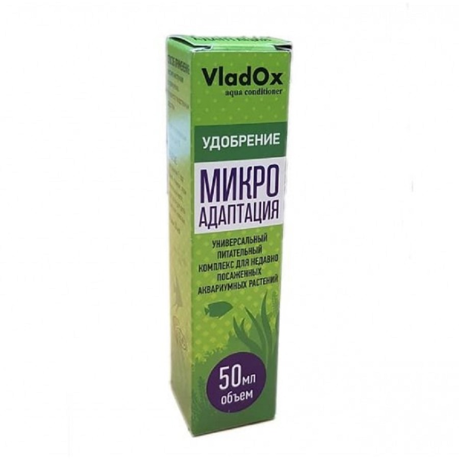     VladOx 50 