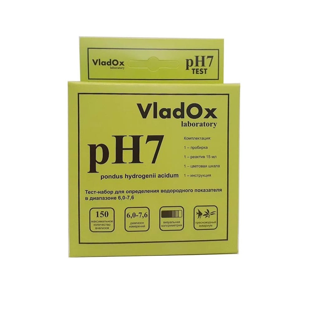 VladOx pH7 - профессиональный набор для измерения водородного показателя в диапазоне 6,0 - 7,6