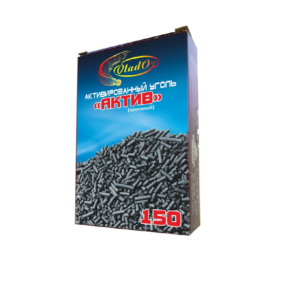 Активированный уголь каменный VladOx АКТИВ 150 мл - активированный уголь с повышенным сроком службы