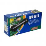  Jebo UV-H11W