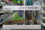  PRIME   10  ( OptiWhite )310*170*200  ( )