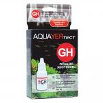  AQUAYER  GH  15