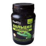  VladOx     120 