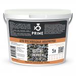  PRIME    ,  5 