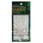  Barbus   -4 10