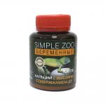     Simple Zoo, 100 